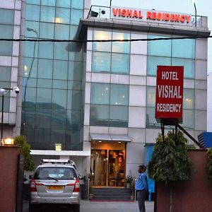 Airport Hotel Vishal Residency